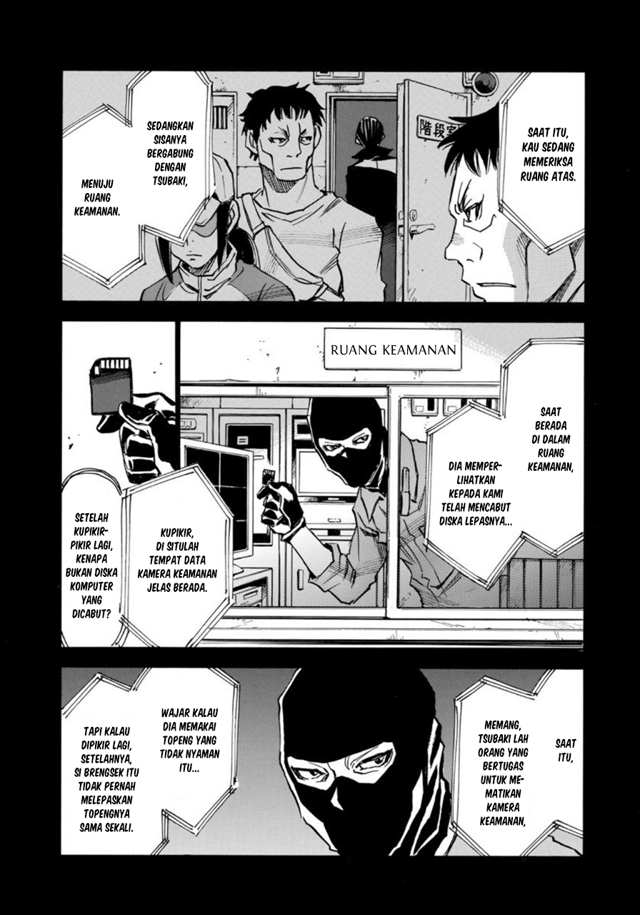 Mizutamari ni Ukabu Shima Chapter 02 Bahasa Indonesia